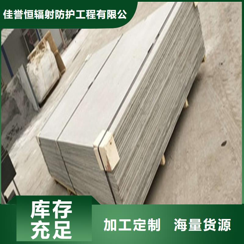 畅销的防辐射材料生产厂家