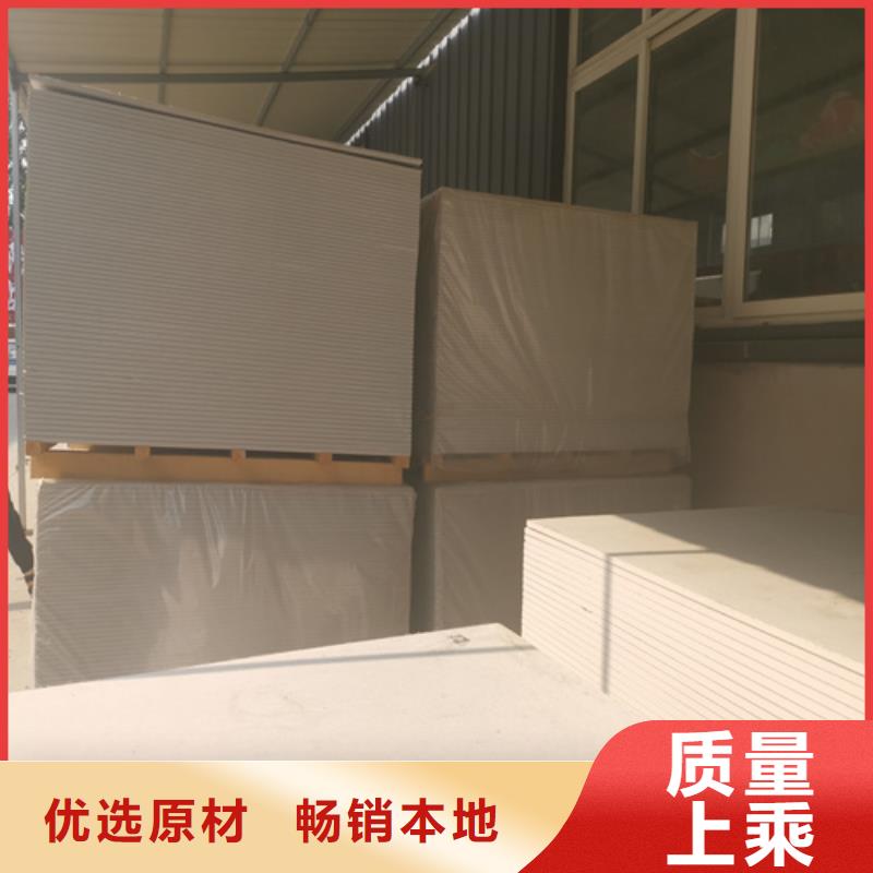 畅销的防辐射材料生产厂家