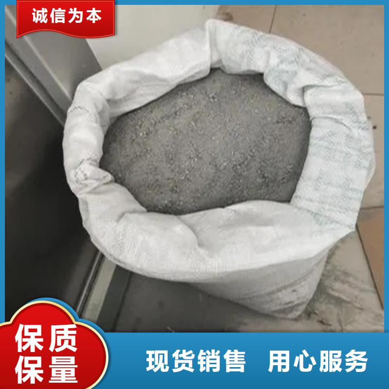 硫酸钡砂-铅门厂家批发价