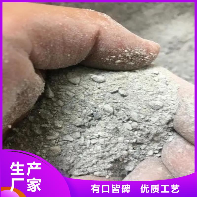 耐酸碱硫酸钡砂-欢迎您