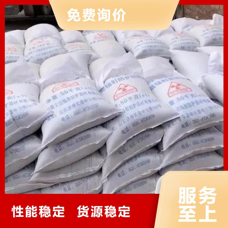 【硫酸钡砂】2mm辐射铅板现货批发