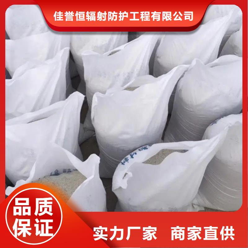 【硫酸钡砂】2mm辐射铅板现货批发