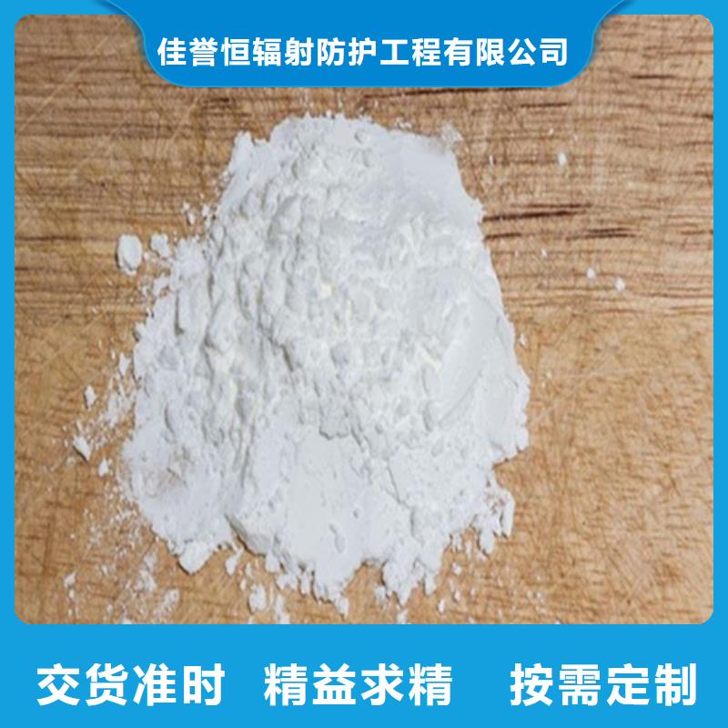 硫酸钡砂-铅玻璃符合行业标准