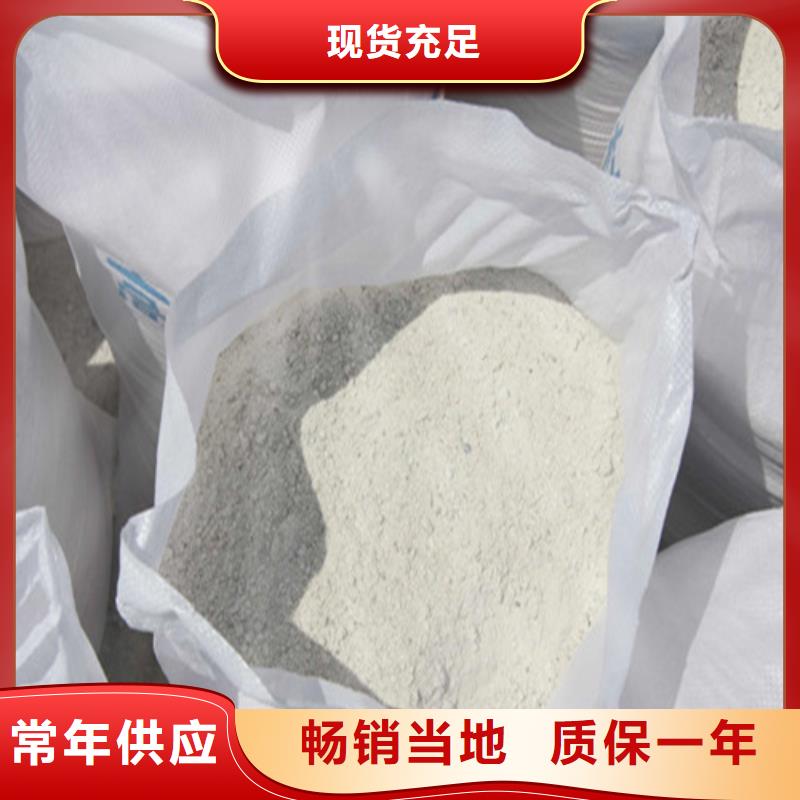 防辐射粉末涂料用硫酸钡有资质