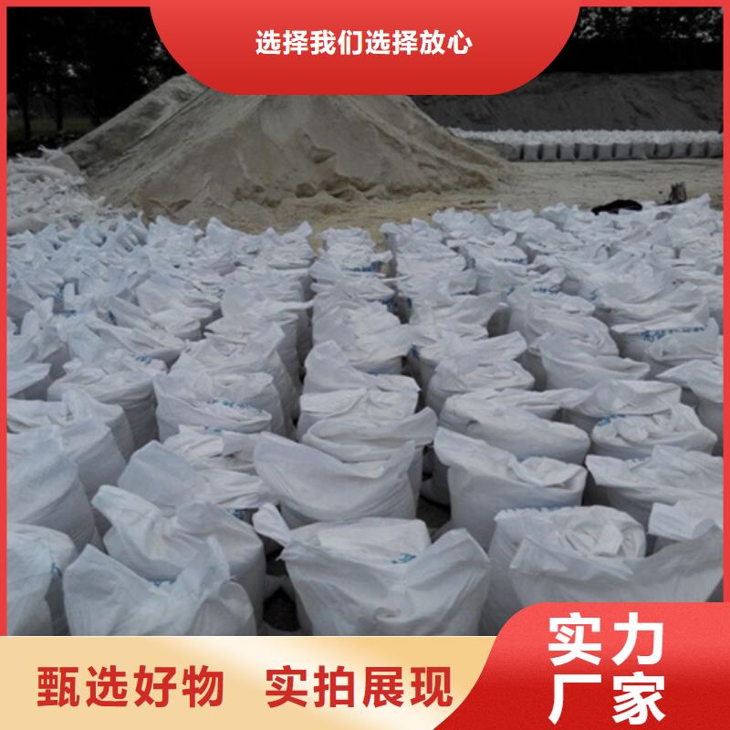防辐射粉末涂料用硫酸钡有资质