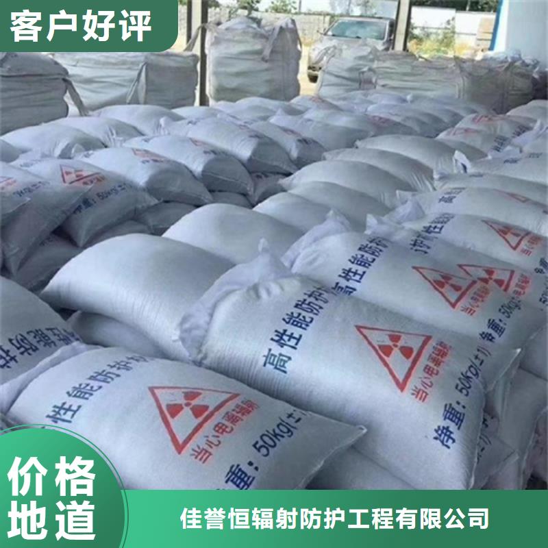 防辐射粉末涂料用硫酸钡有资质