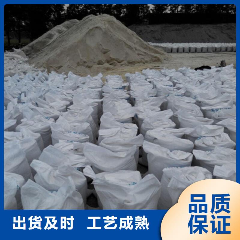销售机房墙体防护X射线_生产厂家