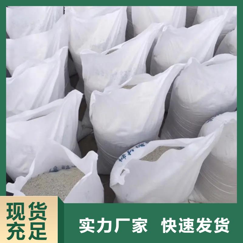 防辐射钡沙销售厂家