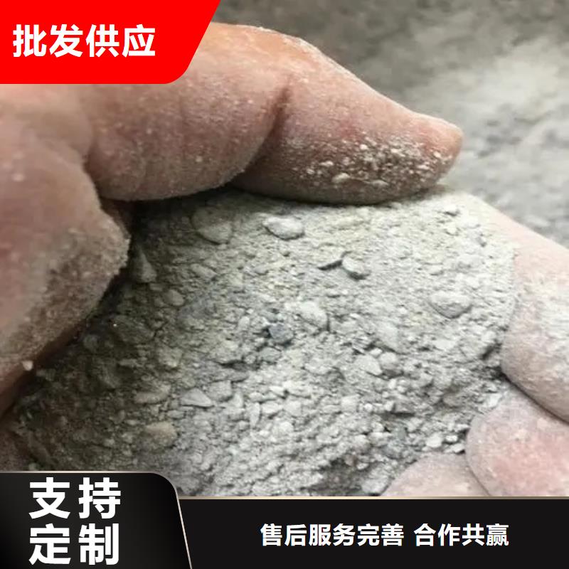 防辐射钡沙销售厂家