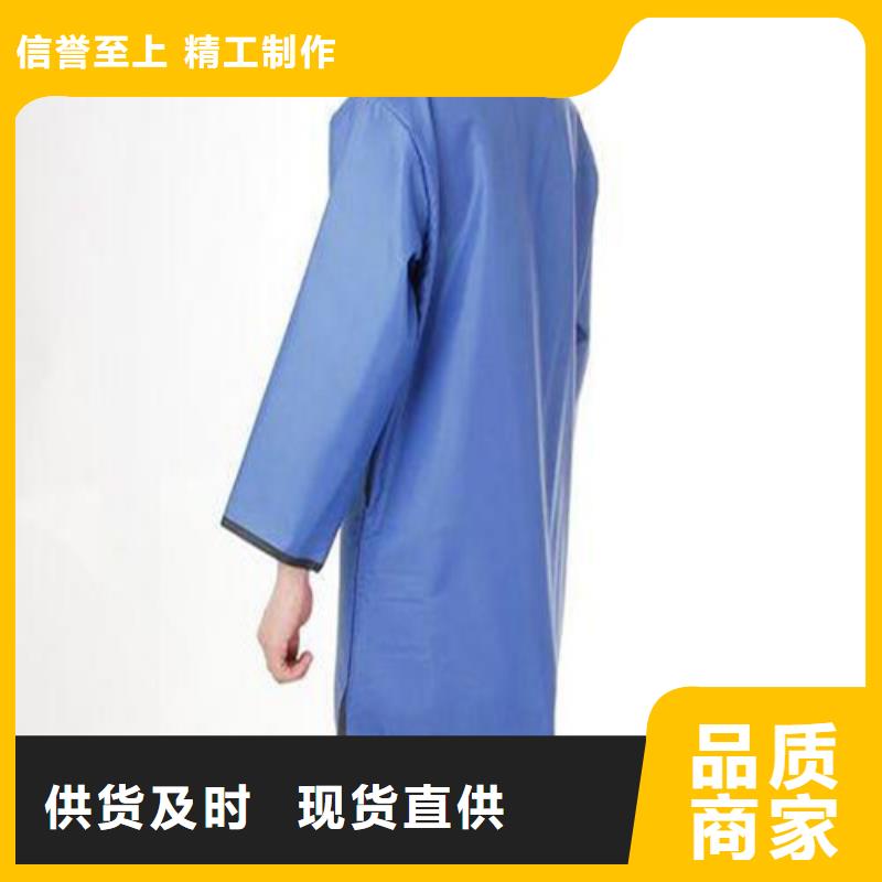 发货及时的双面分体无袖防辐射铅衣销售厂家
