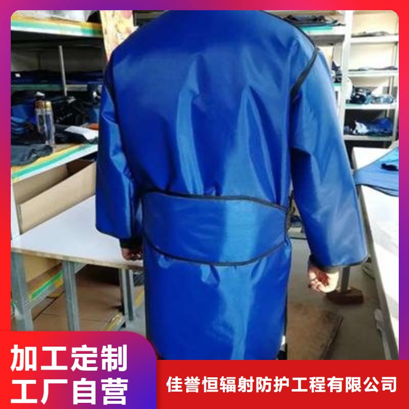【铅衣】,防辐射铅板品质无所畏惧