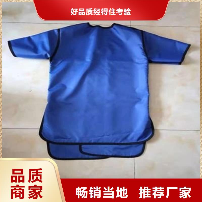 铅衣铅玻璃支持定制加工