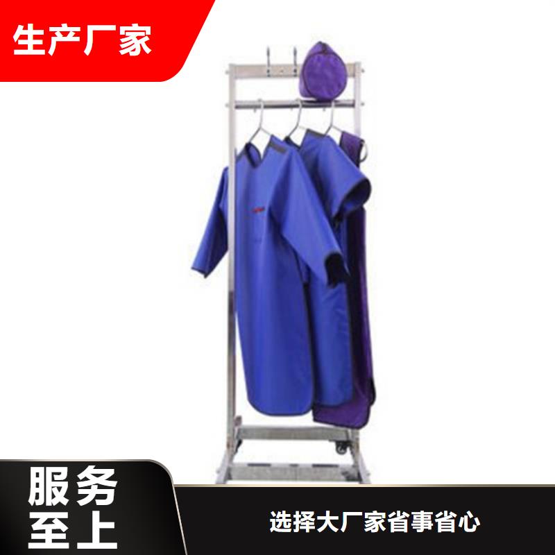铅衣铅屏风厂家一周内发货