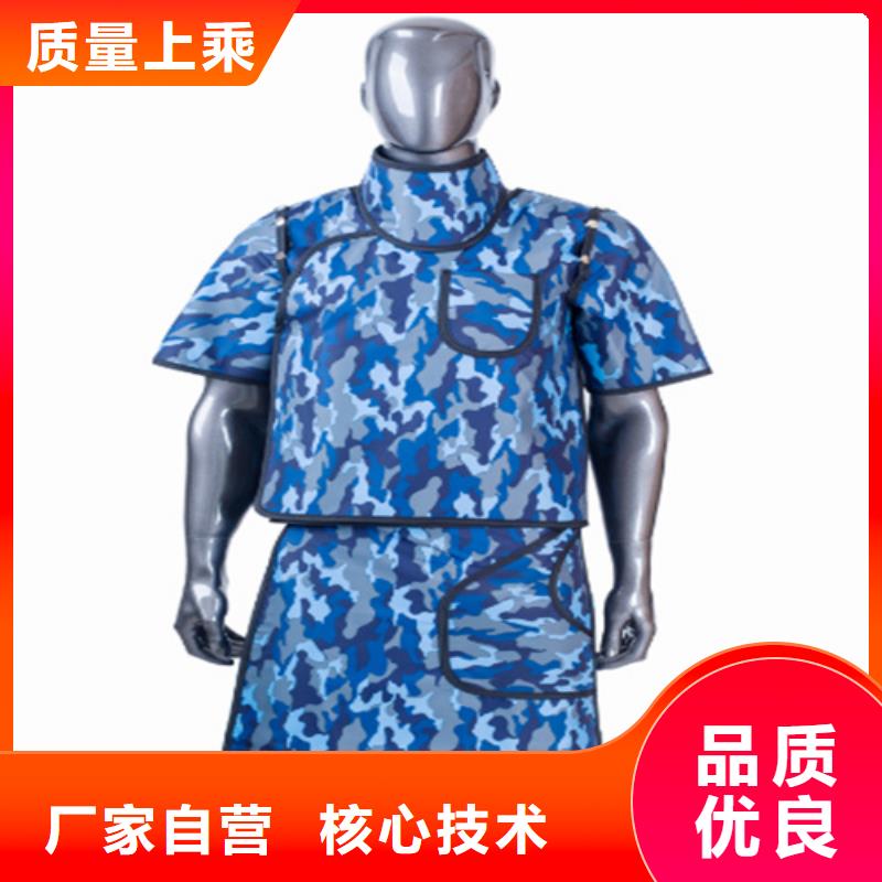 防护铅衣老品牌