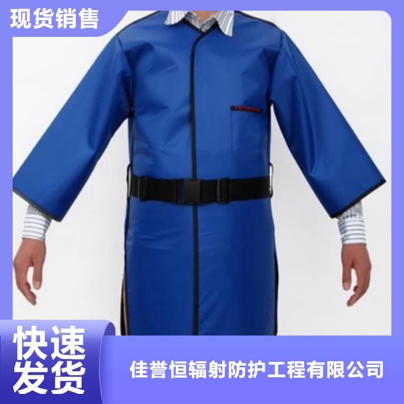 铅衣铅板追求品质