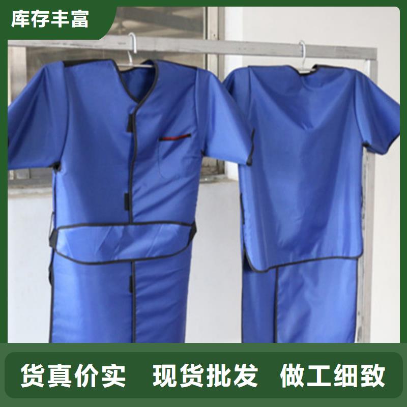 供应防护铅衣_精选厂家