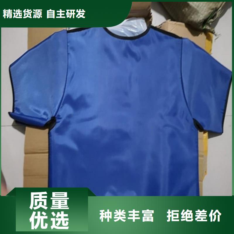 铅衣防护屏发货及时