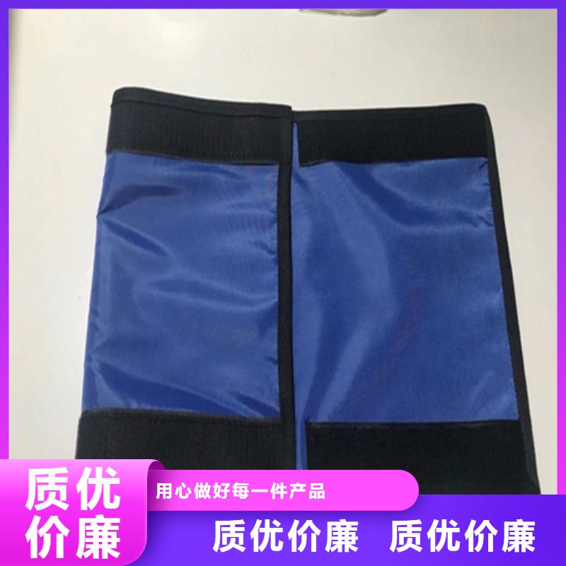 【铅衣硫酸钡板多种款式可随心选择】