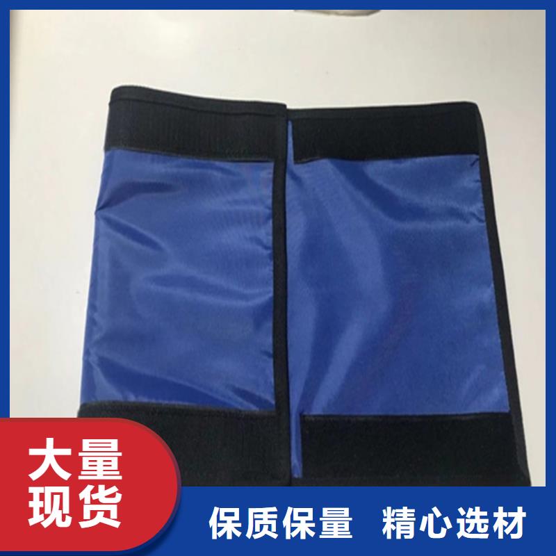 双面分体无袖防辐射铅衣认准实力工厂