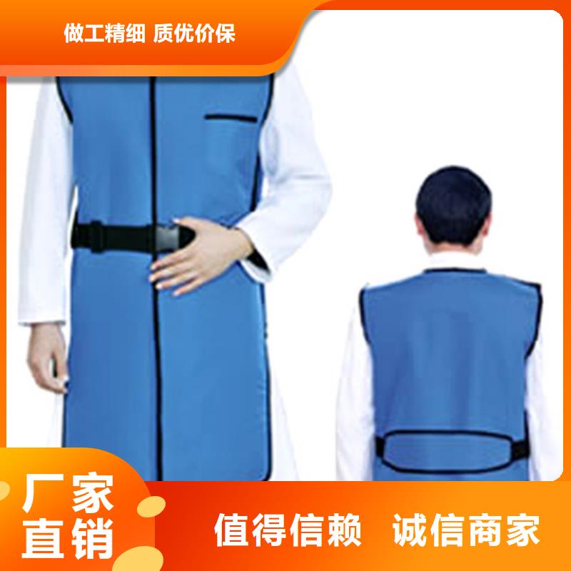 铅衣_铅玻璃符合行业标准