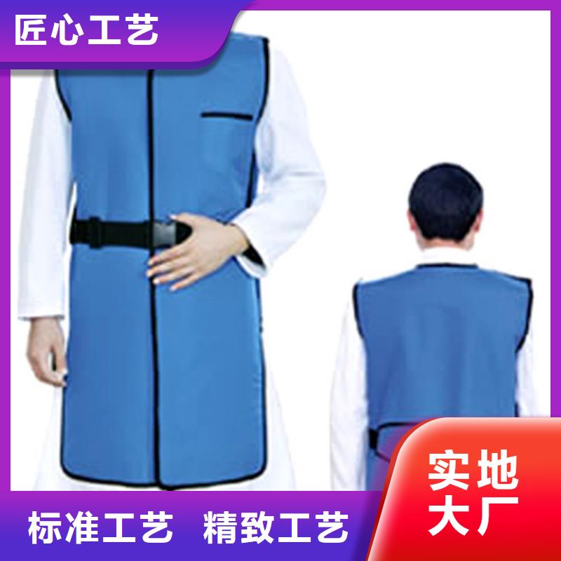 2025欢迎访问##超柔软性铅衣##公司