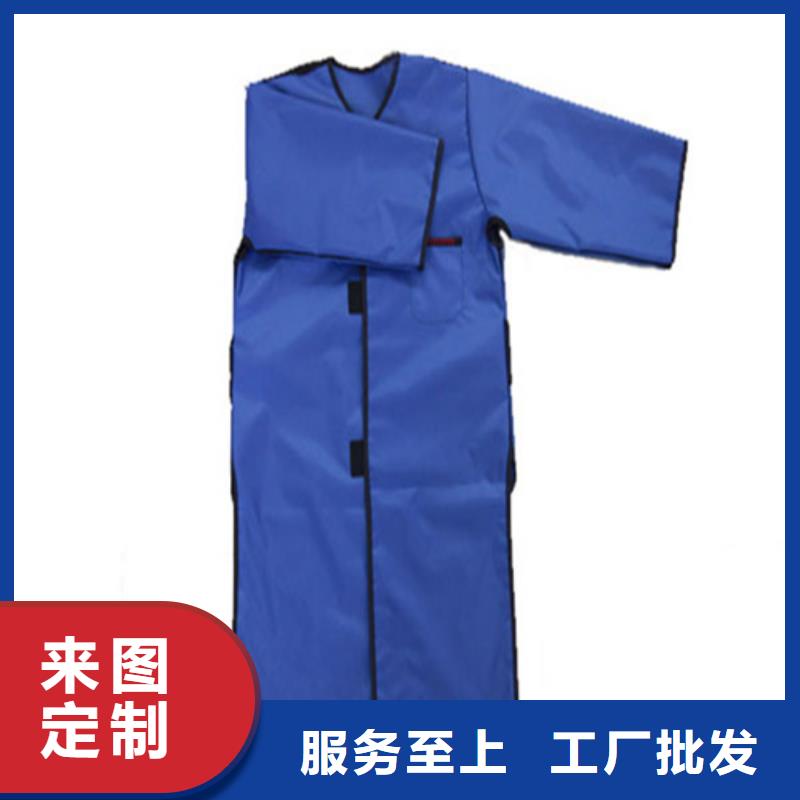 超柔软性铅衣期待您的来电