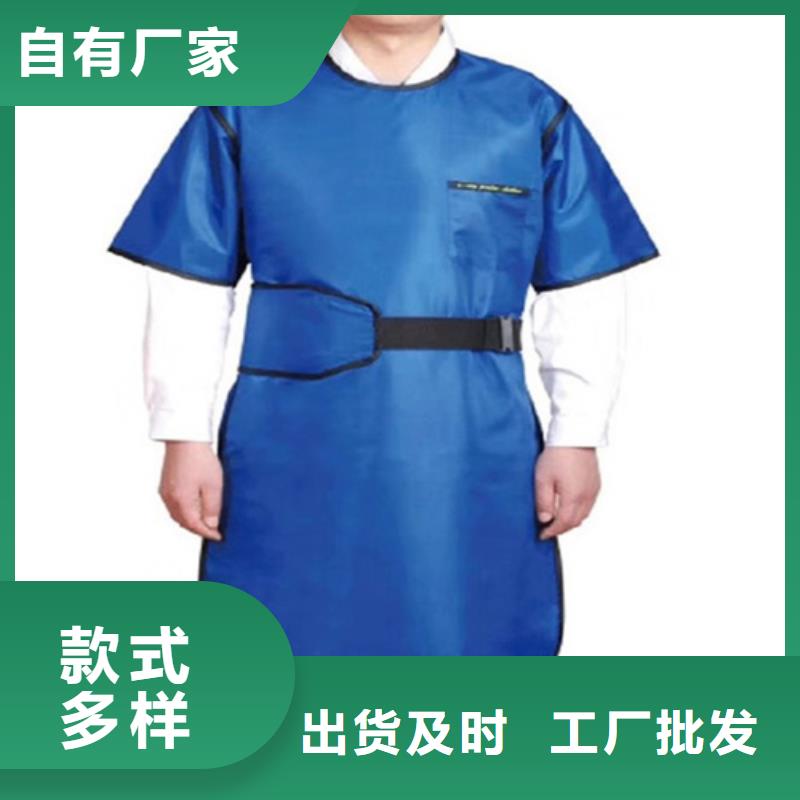 儿童防护背心厂家现货