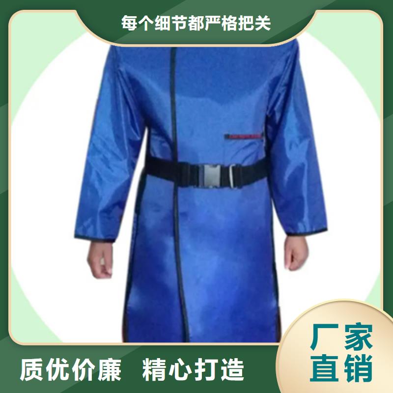 铅衣铅玻璃严格把关质量放心