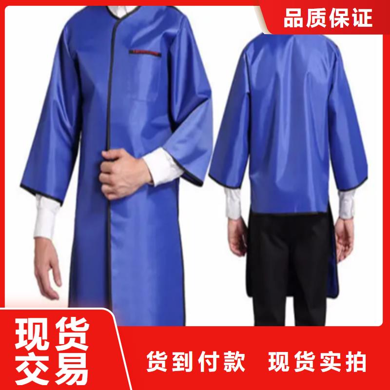 铅衣,防辐射铅板讲信誉保质量