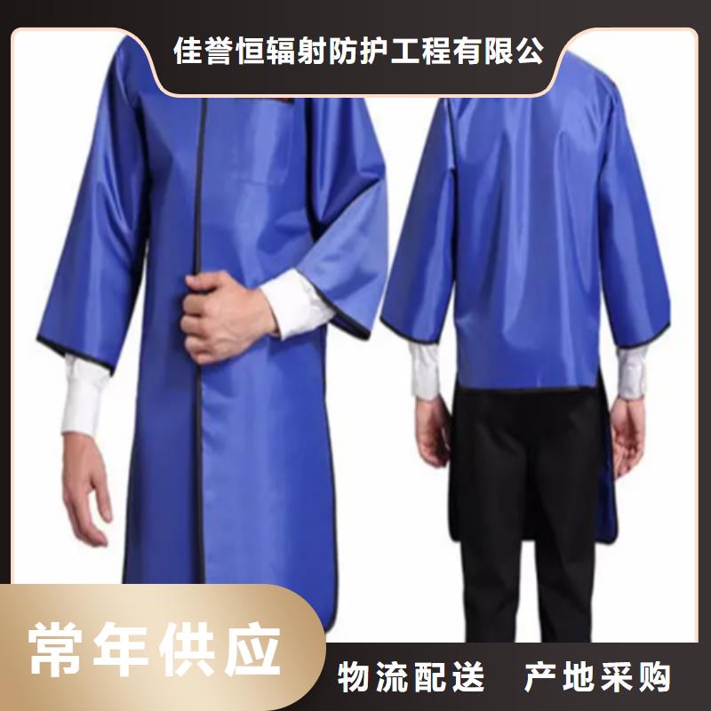 【铅衣】,防辐射铅板品质无所畏惧