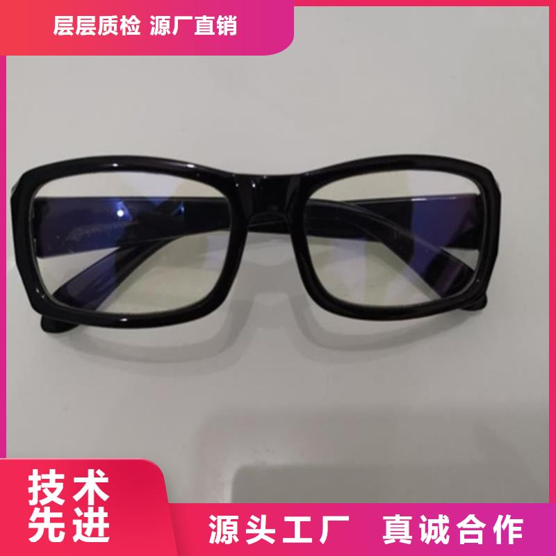 2025欢迎访问##超柔软性铅衣##公司