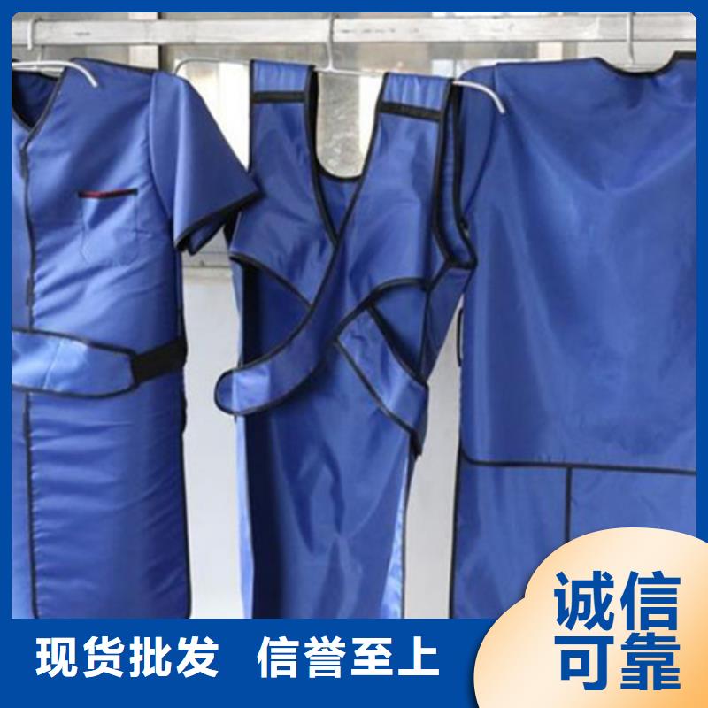 铅衣防辐射铅门支持定制