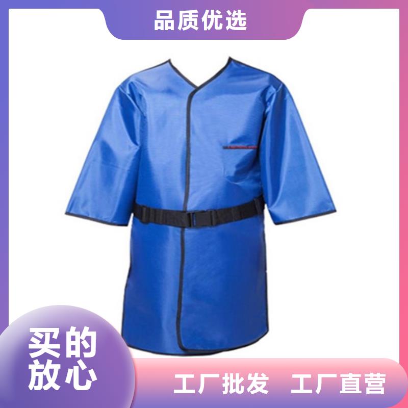 铅衣,硫酸钡砂精工打造