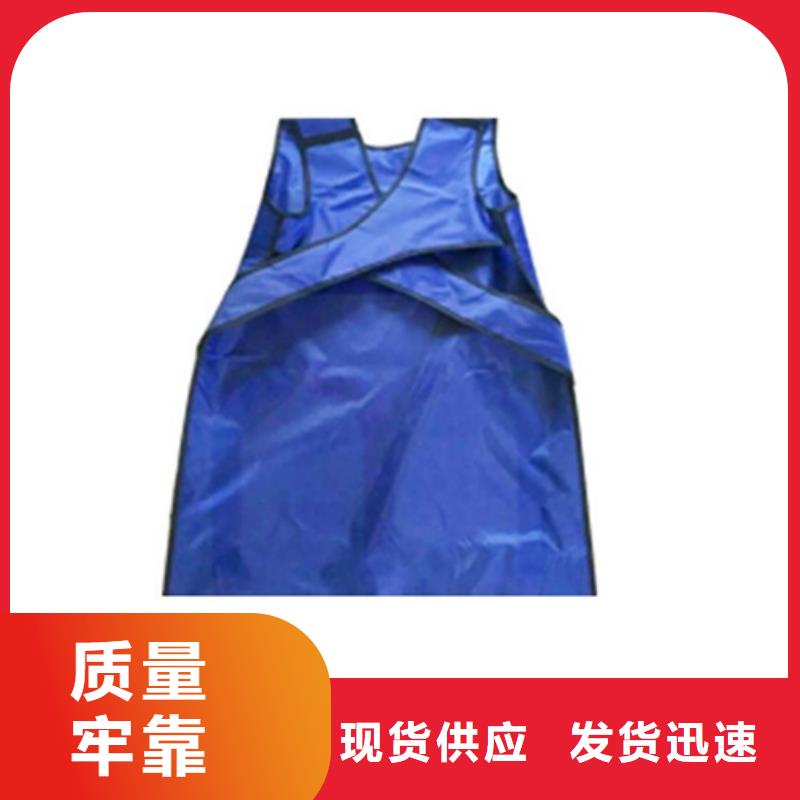 防护铅衣老品牌