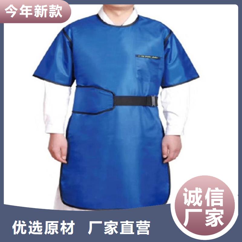 铅衣,硫酸钡砂精工打造