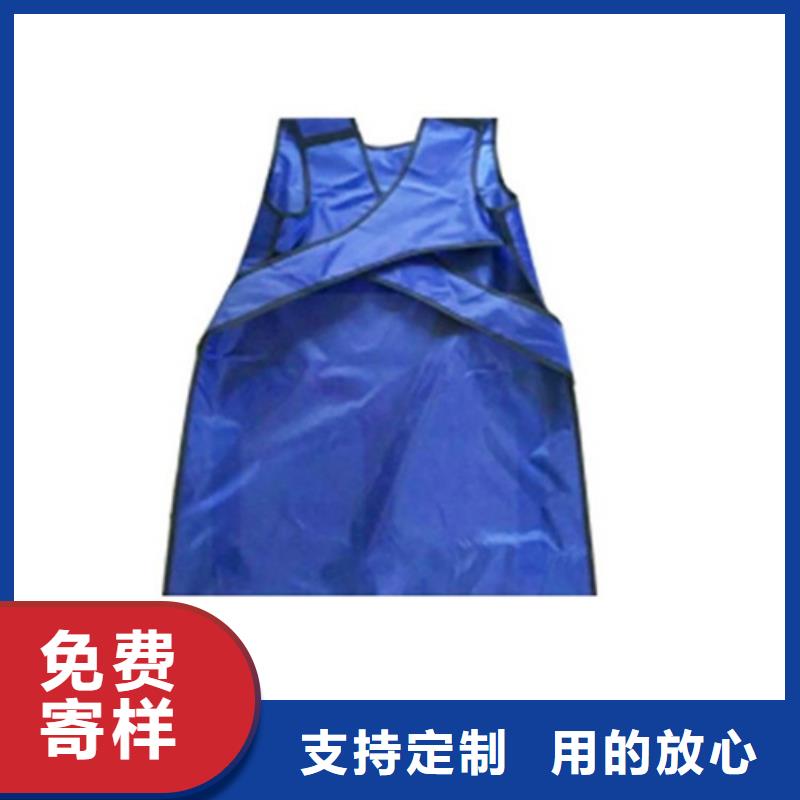 【铅衣硫酸钡板多种款式可随心选择】
