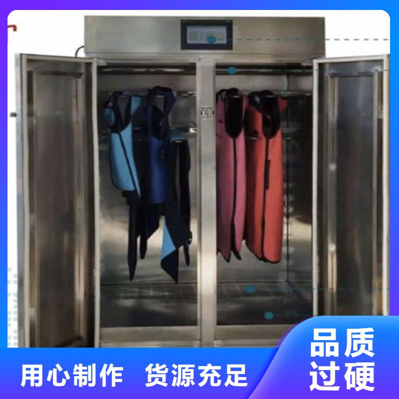 发货及时的双面分体无袖防辐射铅衣销售厂家