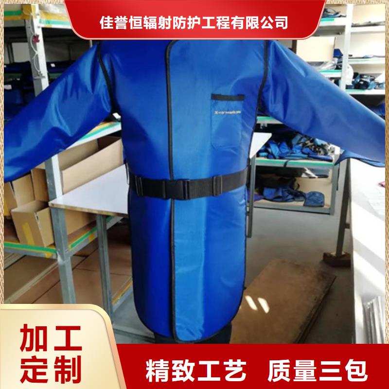 铅衣X光室用铅板卷源头厂家