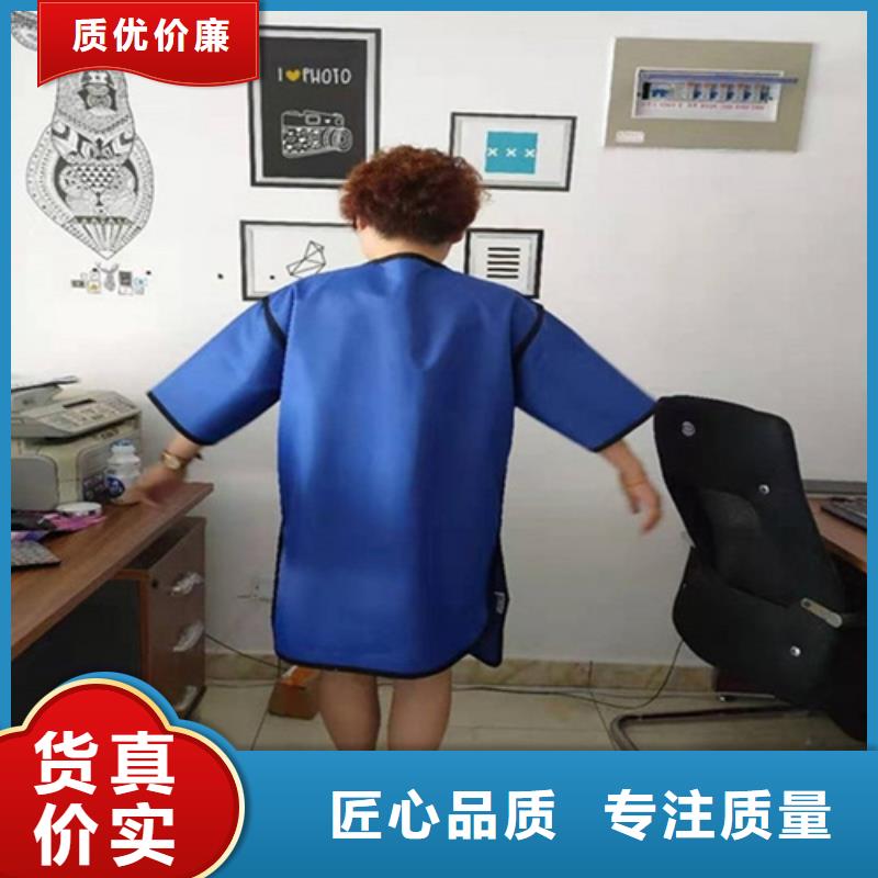 防护铅衣、防护铅衣厂家直销-认准佳誉恒辐射防护工程有限公司