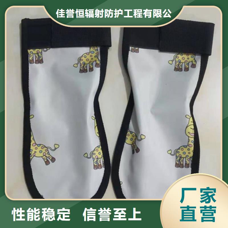 铅衣,防辐射铅板讲信誉保质量