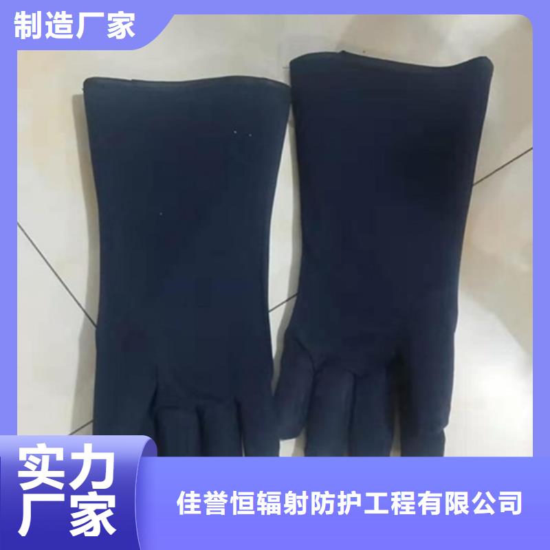 超柔软性铅衣专业供应商
