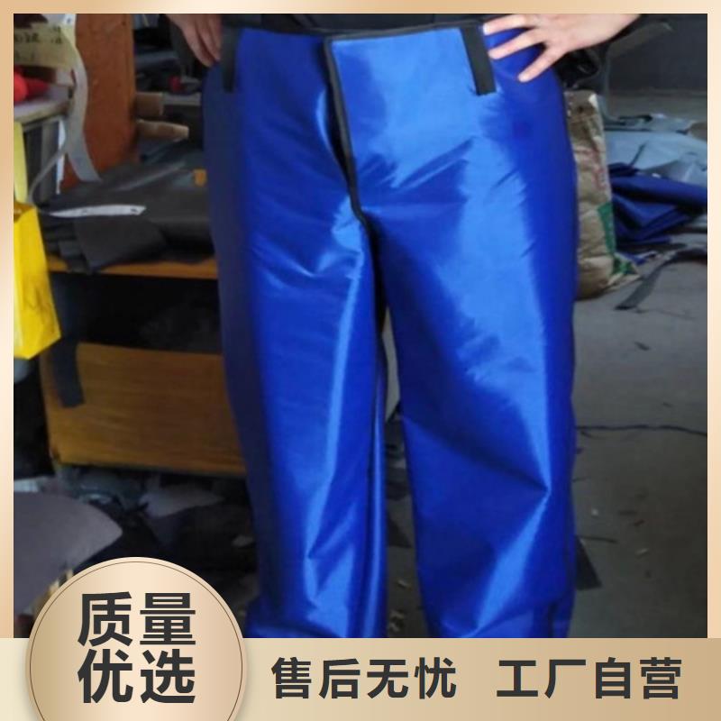 铅衣_铅屏风厂家供应采购