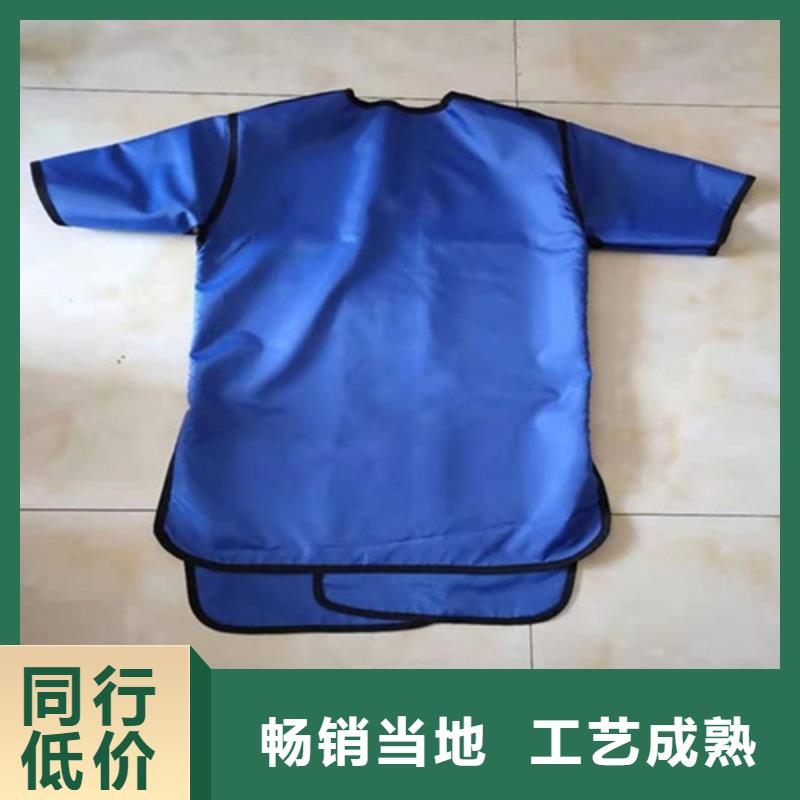 双面分体无袖防辐射铅衣认准实力工厂