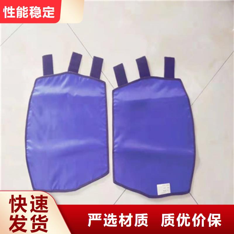 防护铅衣、防护铅衣厂家直销-认准佳誉恒辐射防护工程有限公司