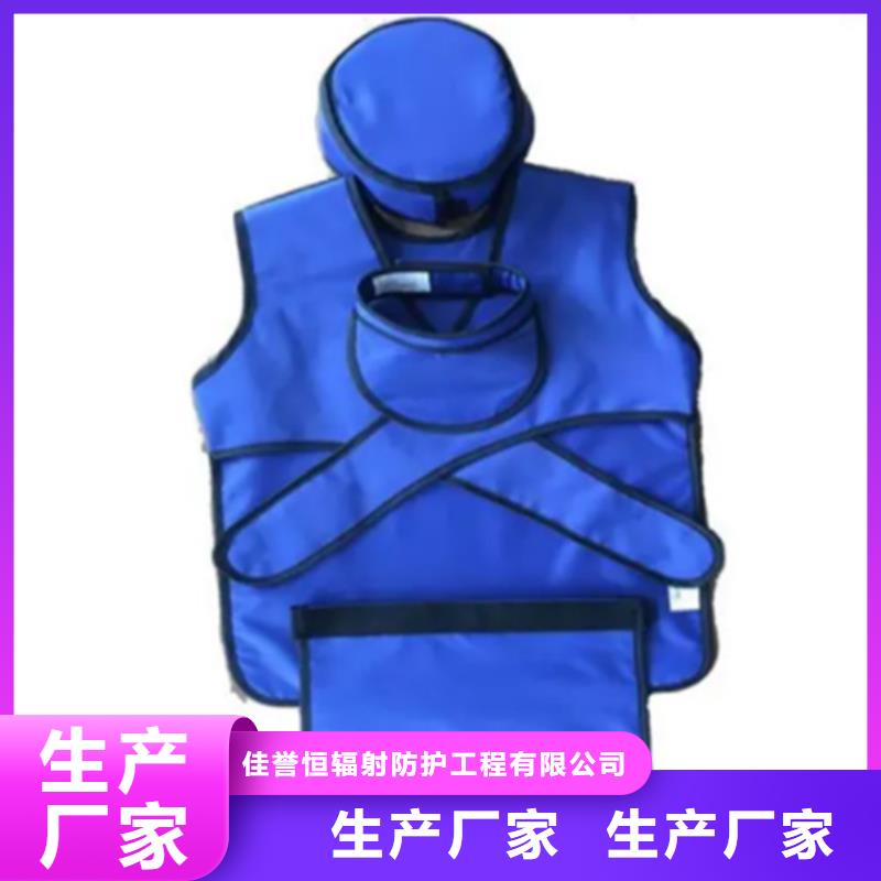 铅衣铅玻璃严格把关质量放心
