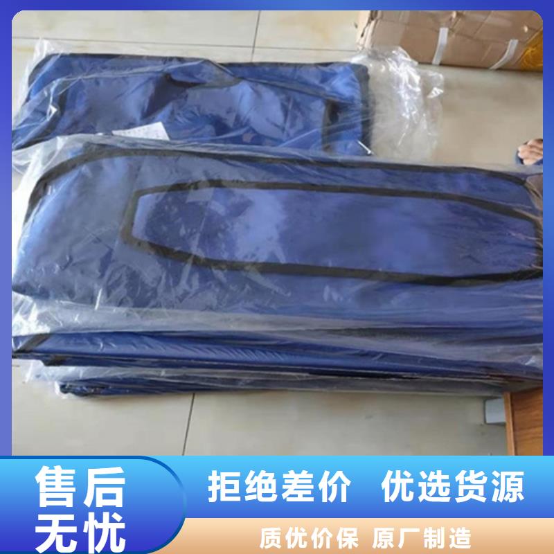 2025欢迎访问##超柔软性铅衣##公司