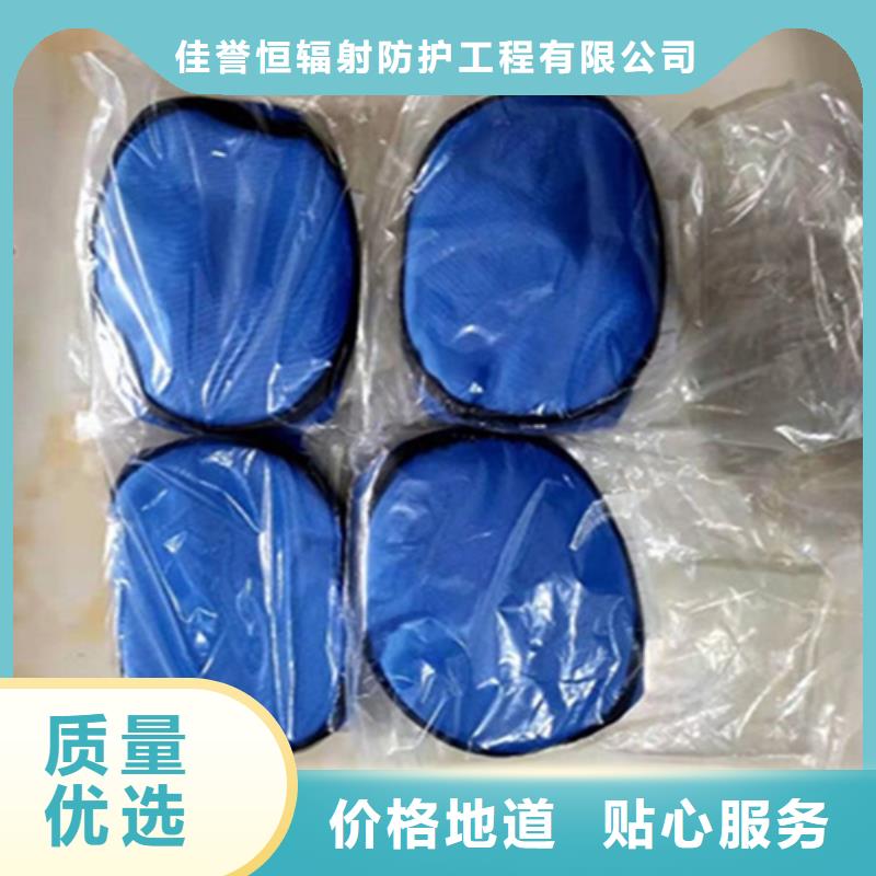 防护铅衣老品牌