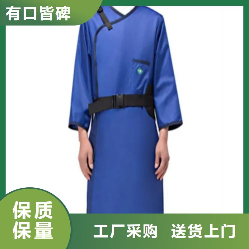 供应防护铅衣_精选厂家