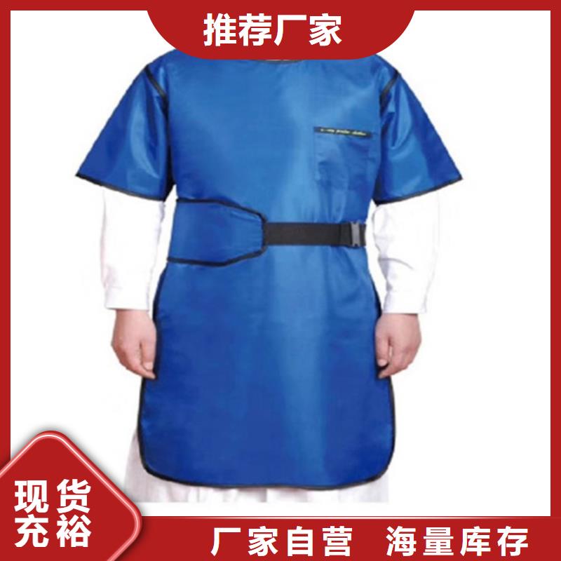 铅衣_铅玻璃符合行业标准