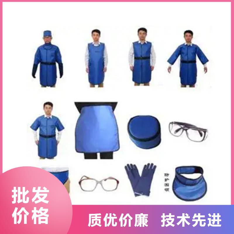铅衣,防辐射铅板讲信誉保质量